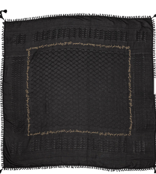 KEFFIYEH - BLACK IBN BATTUTA - SPECIAL EDITION