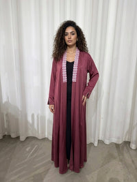 كيمونو - قصير