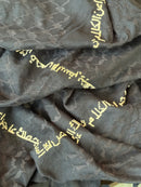 COTTON KEFFIYEH - BLACK IBN BATTUTA - SPECIAL EDITION