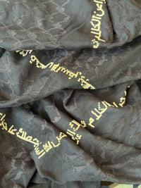 COTTON KEFFIYEH - BLACK IBN BATTUTA - SPECIAL EDITION
